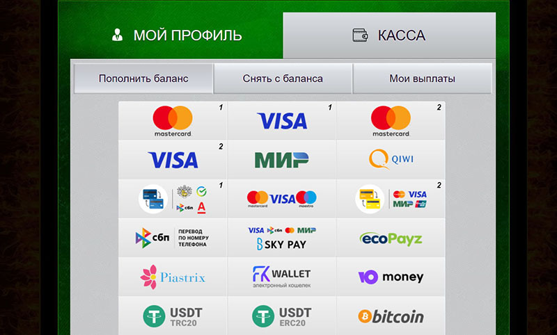 Пополнение депозита в казино Azino 777
